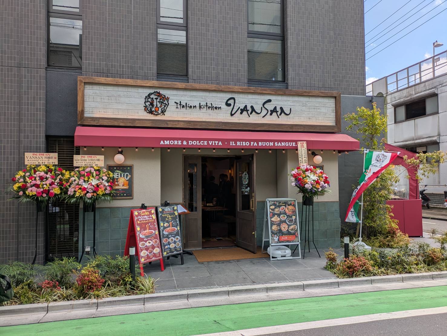  2025年4月14日　VANSAN川越店 OPEN！  