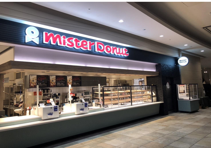 ミスタードーナツサンエーコンベンションシティ店