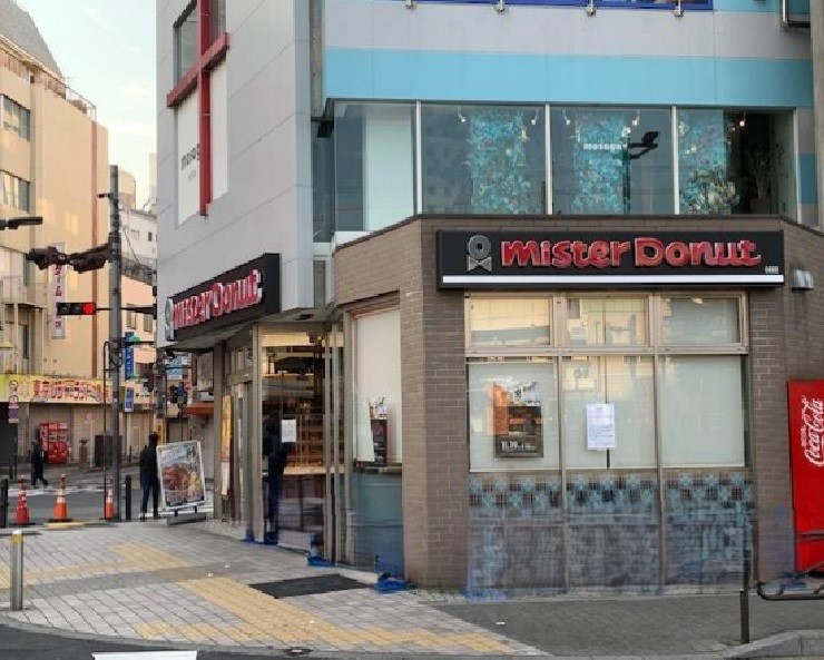 ミスタードーナツ亀有駅前店