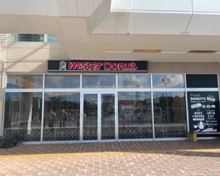 ミスタードーナツイオン名護店