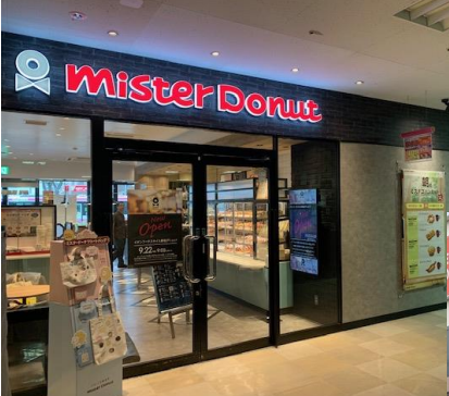 ミスタードーナツイオンフードスタイル新松戸店