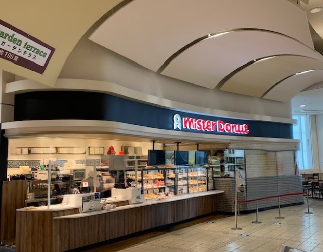 ミスタードーナツイオンモール水戸内原店