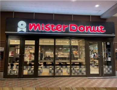 ミスタードーナツイオン具志川店