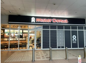 ミスタードーナツサンエー経塚店