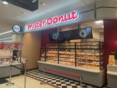 ミスタードーナツ具志川メインシティ店