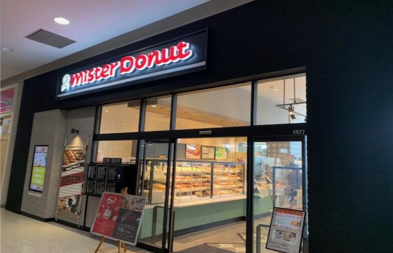 ミスタードーナツイオンタウン守谷店