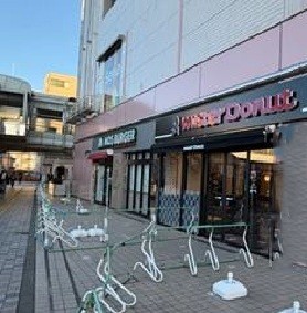 ミスタードーナツ清瀬駅前店