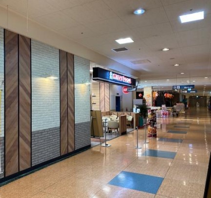 ミスタードーナツ西代店