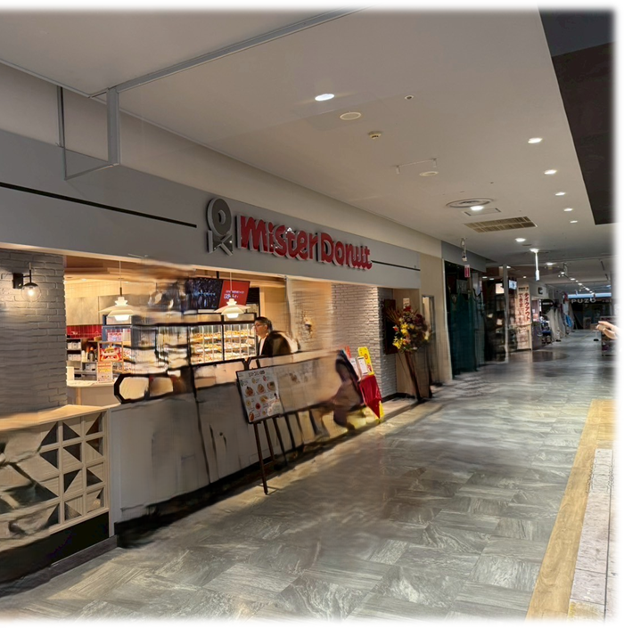 ミスタードーナツイオン那覇店