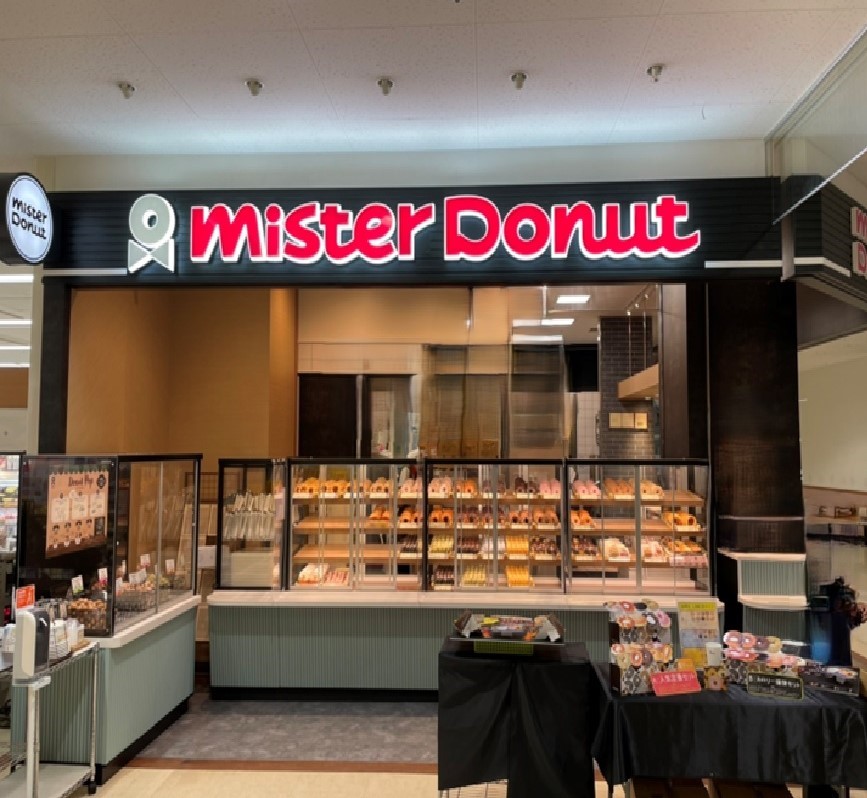 ミスタードーナツ具志川メインシティ店